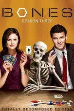 постер постер 3 сезон