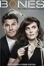 постер постер 8 сезон